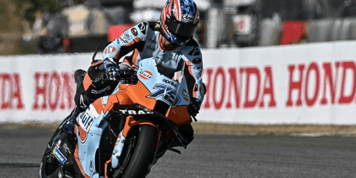 Kronologi Awal, Rumor Aprilia dan Jejak Karier Ai Ogura